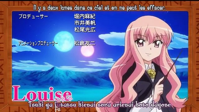 Zero no Tsukaima 12 Vostfr S1