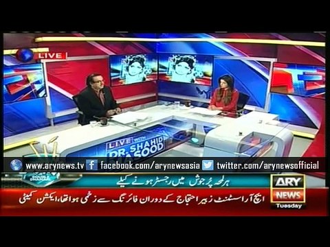 Shahid Masood's interesting analysis on violence against PIA employees