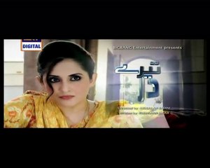 Tere Dar Per Last Episode 28 P1