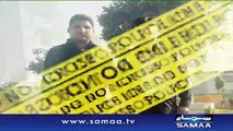 Ghar se bhaag kar shadi karne ka anjaam - Crime Scene, 02 Feb 2016