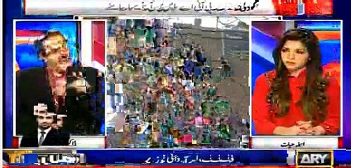 Dr. Shahid Masood on PPP about PIA