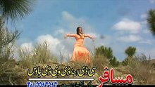 SOBIA KHAN Dance On pashtu Song