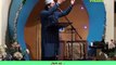 Zulfiqar Ali Hussaini 24 January 2016 At Mehfil-e-Naat In Al-Habib Centre Swindon UK