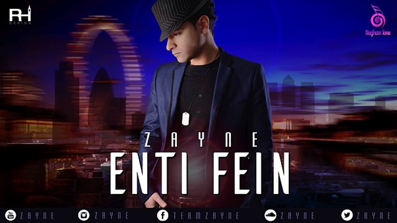 Emji en interview -