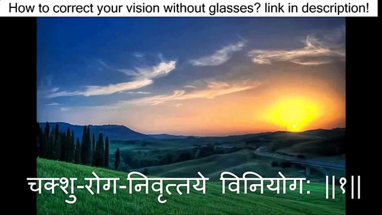 vision without glasses review - vision without glasses review vision without glasses