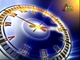 ATN Bangla News (10 January 2016 at 06pm)