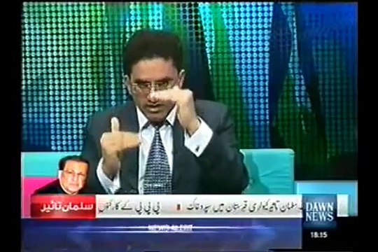 Best Color therapy& lucky Days Numerology in Urdu/ World Youngest Numerologist Mustafa Ellahee .5