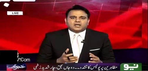 PML (N) is worse than PPP in handling public protests - Fawad Ch