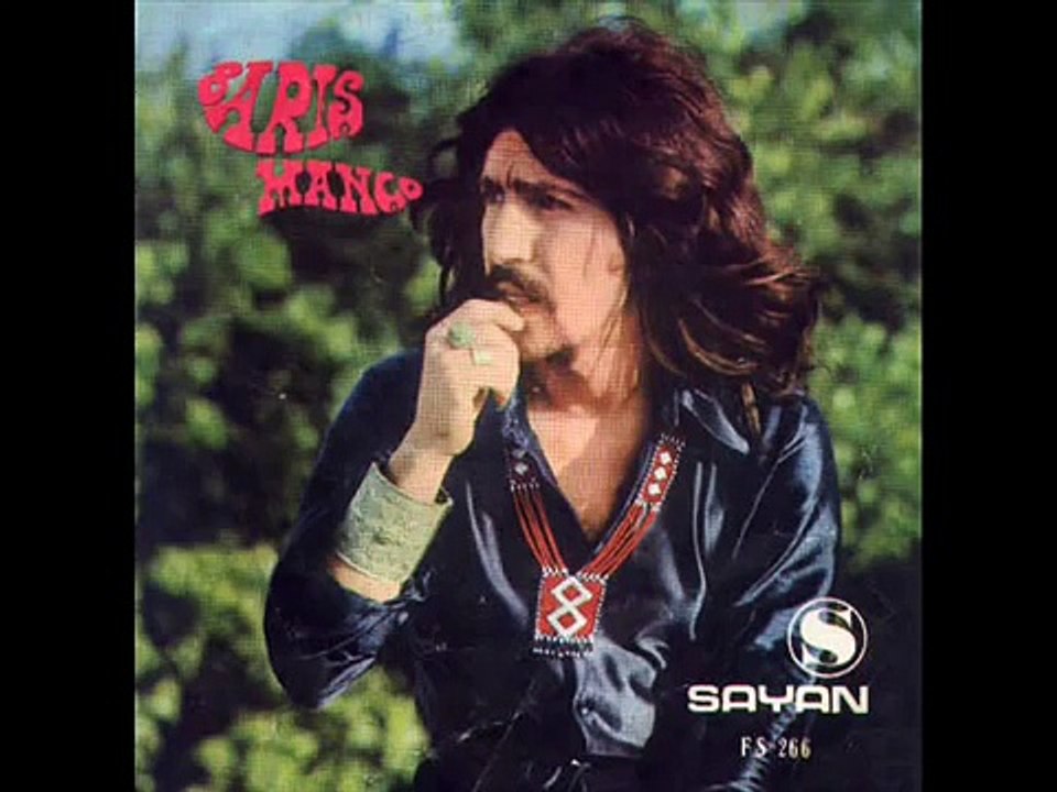 Barış Manço-Gül Bebeğim