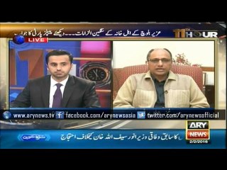 Saeed Ghani admits to have met Uzair Baloch