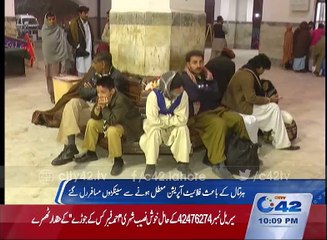 Flight operations suspends due to the strike