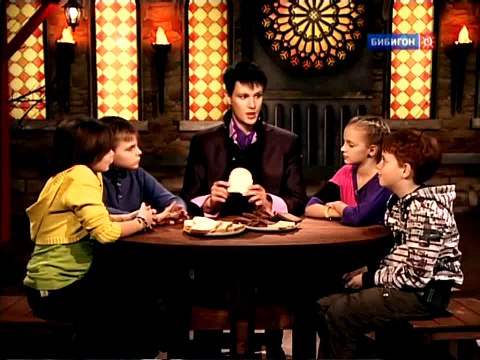 Школа Волшебства. Урок 04. Отдых на природе