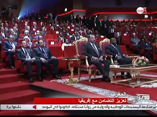 المغرب سيصبح أول منتج للأسمدة على الصعيد العالمي