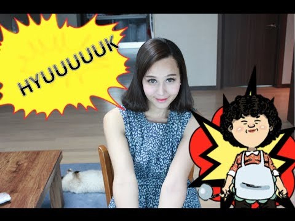 Korean throat HYUUUUUUK sound....WHAT IS THAT?!?!