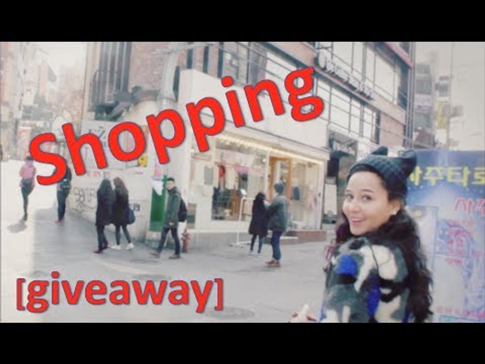 Follow me where I shop in Korea: hongdae beauty box giveaway