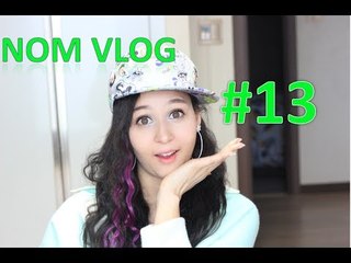 NOMVLOG#13 My new room Old lady on bus 2ne1 fanmeeting