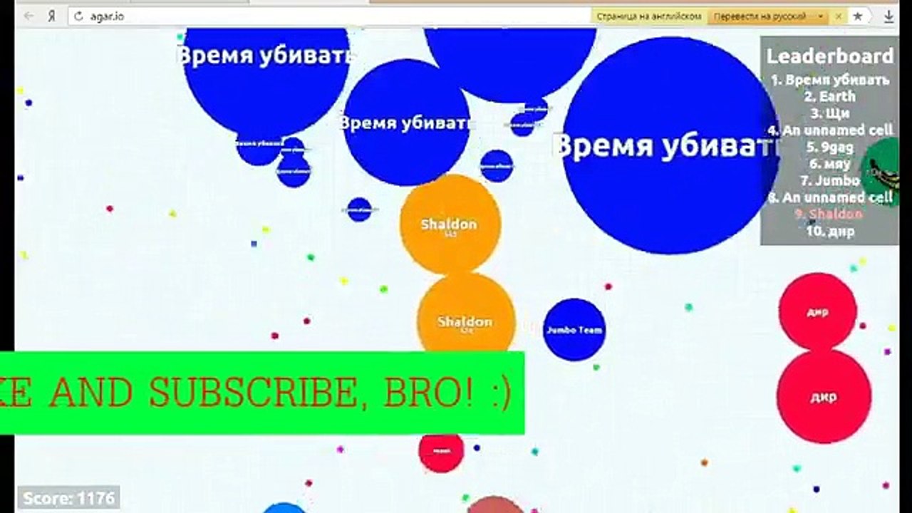 Agar Gameplay Video 1