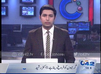 Intizar Husain passed away