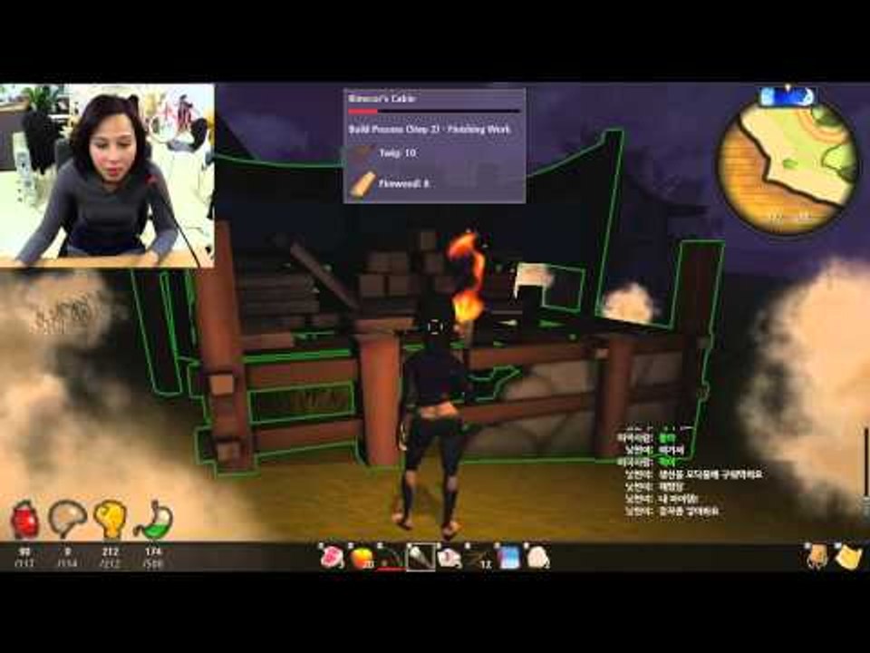 Megan Games: Korean PC Game Tree of life