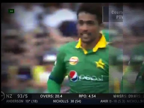 Amir get central contract from PCB ...