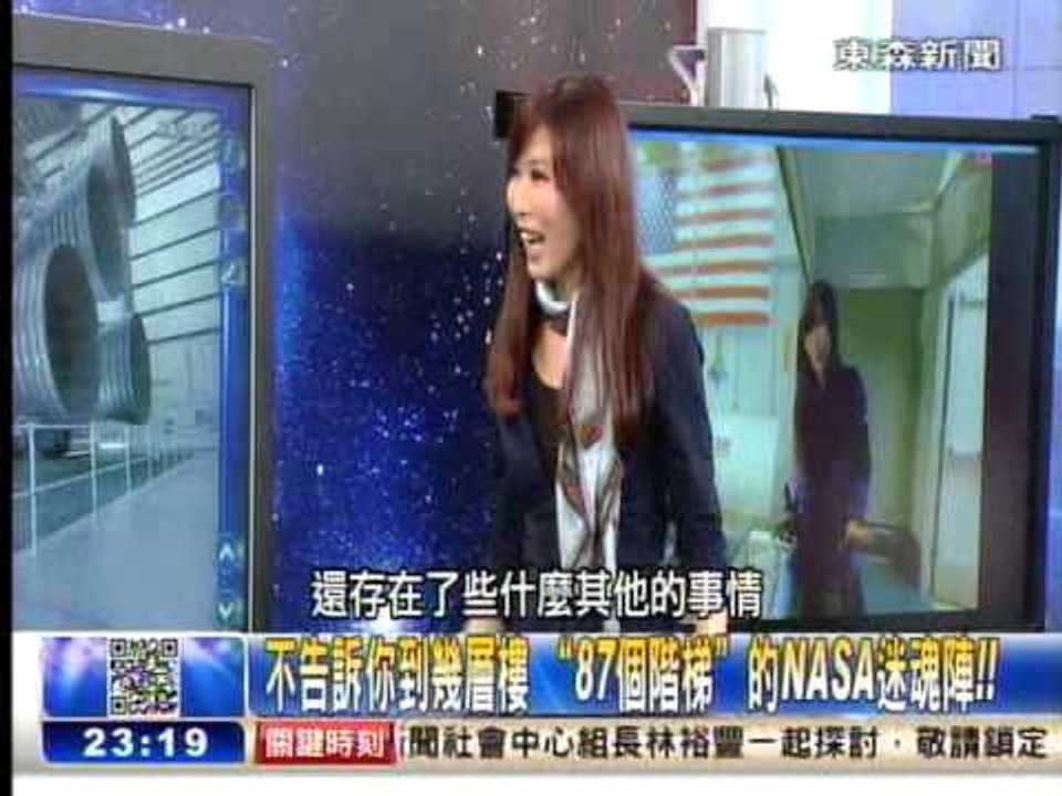 20150424-03 不一樣的宇宙從此開始
