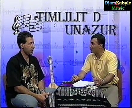 Hamid HAMIDJ - émission Timlilit D' Unazur Mass Nour Ould Amara (2003) partie 3/7