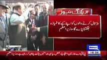 Nawaz Sharif Threatens PIA Staff,