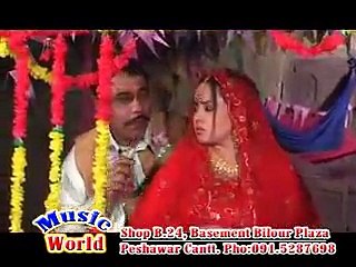 zama janana mar ba me ke nadia gul song