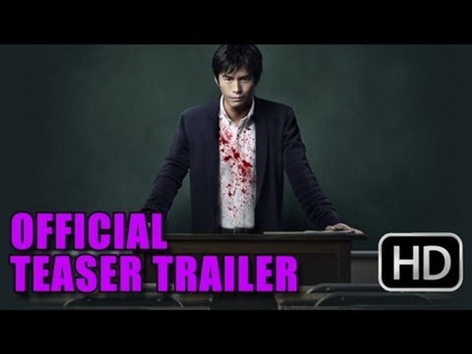 Lesson of the Evil Teaser Trailer (2012) - Takashi Miike