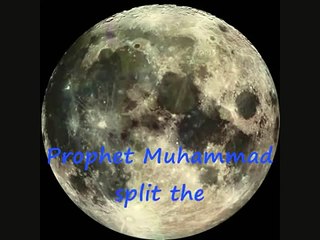 Hazrat Muhammad (SAW) Name on Moon