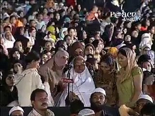 15 Logon ne ek sath Islam Qubool kiya!