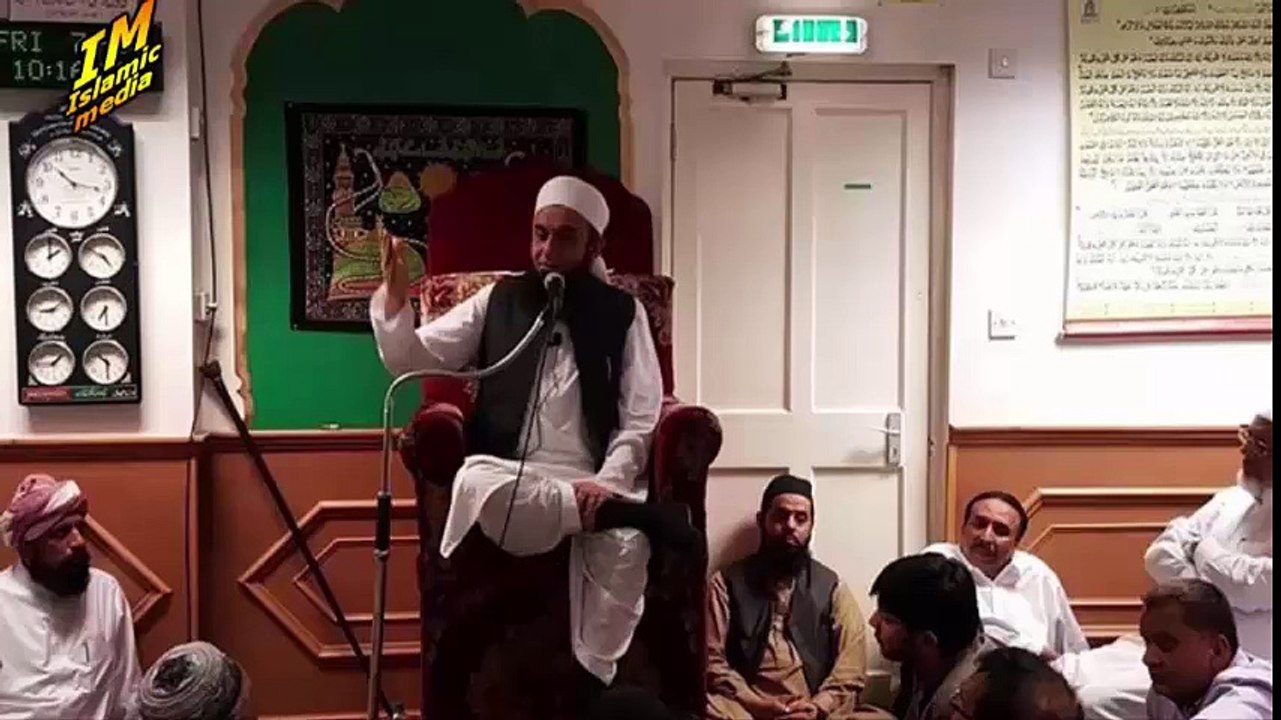 Qayamat ka Din Bayan Of Maulana Tariq Jameel 2016