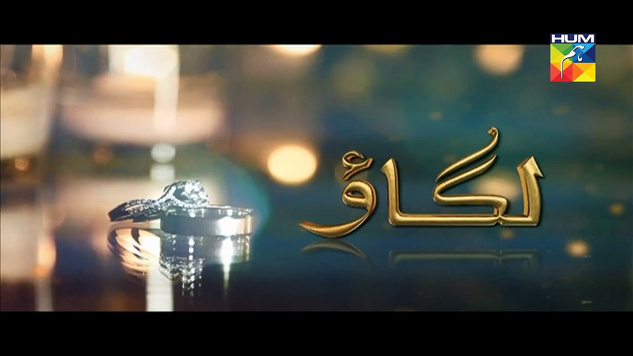 Lagaoo Episode 06 Full Hum TV