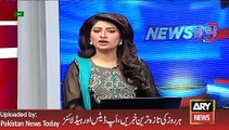 Army Chief Raheel Sharif Media Talk -ARY News Headlines 3 February 2016,