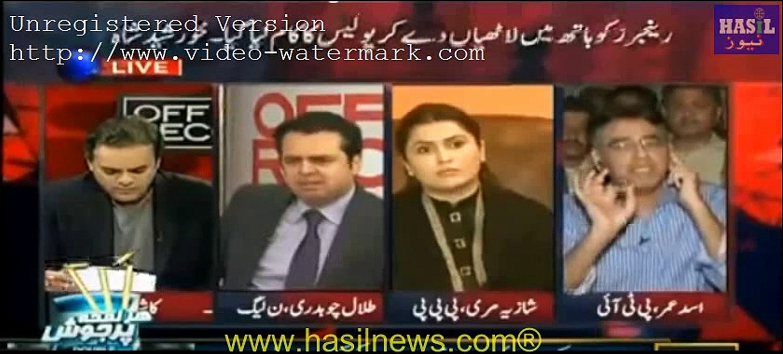 پی آئی اے ملازمین پر حکومتی تشدد پر اسد عمر اپنے جذبات قابو میں نہ رکھ پائے اور پرویزرشید کو چیلنج کر دیا