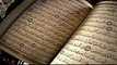 Surate Yassine islam Quran  arabic koran