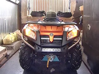 Квадроциклы CFMOTO