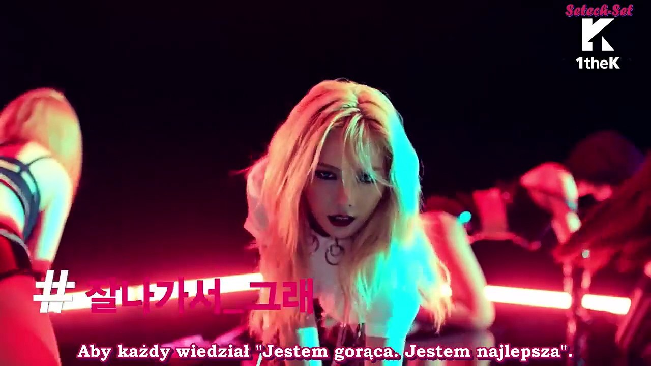 [napisy PL] #hashtag wywiad z Hyuna ("Roll Deep")