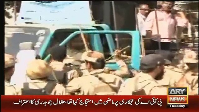 Shazia Marri And Talal Chaudhry Hot Debate