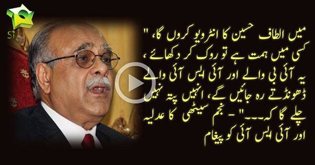 Najam Sethi Threatning ISI In His Live Show Stop Me If You Can I Will Do What Ev