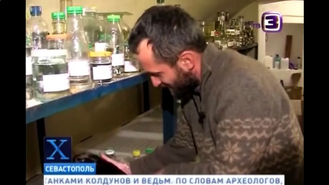 Ядовитые рыбы появились в Черном море