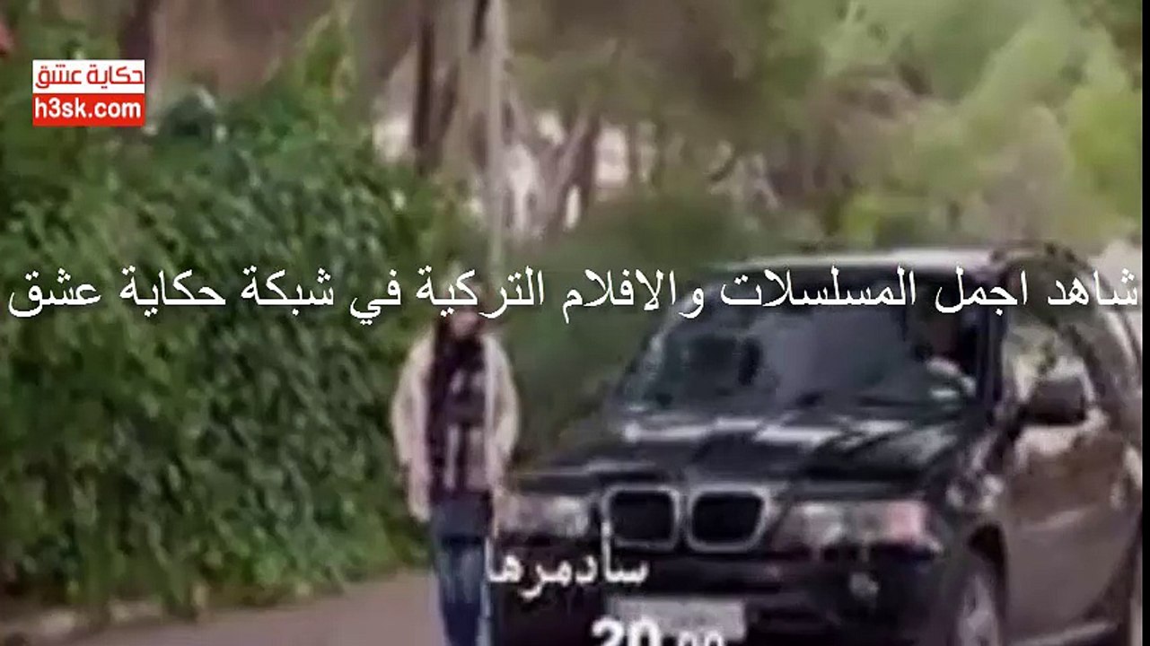 مسلسل الأزهار الحزينة - الحلقة 32 مترجم للعربية