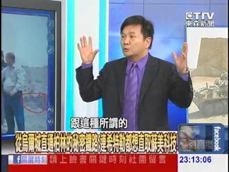小布希一腳踏上墨西哥金字塔　歸還給伊拉克黃金寶劍背後1021129-4
