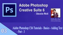 Adobe Photoshop CS6 Tutorials - Basics - Adding Text - Part - 3