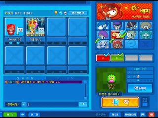 [핑맨] 크아 1vs1 (with 개리)