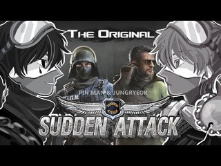 [핑맨] 서든어택 핑맨vs중력 만원빵