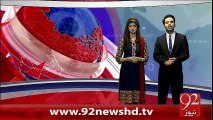 Governor Sindh Ka Wise Chancellors Kay Saath Ijlaas -3-01-16 -92NewsHD