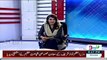 Reham Khan Crushed Everyone in Last 3 Minutes of her First Interview