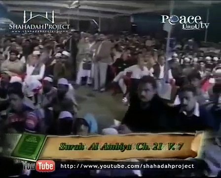 Superb Reply of Dr Zakir Naik on Afghan Taliban and Osama Bin Laden