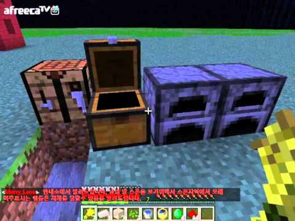 후추화면 핵전쟁 시즌3:핵폭전쟁1일차 - 3 Minecraft